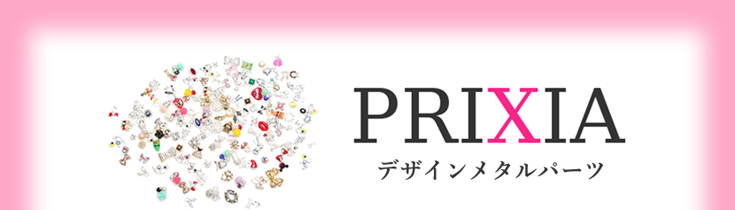 PRIXIA