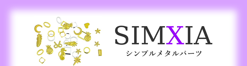 SIMXIA