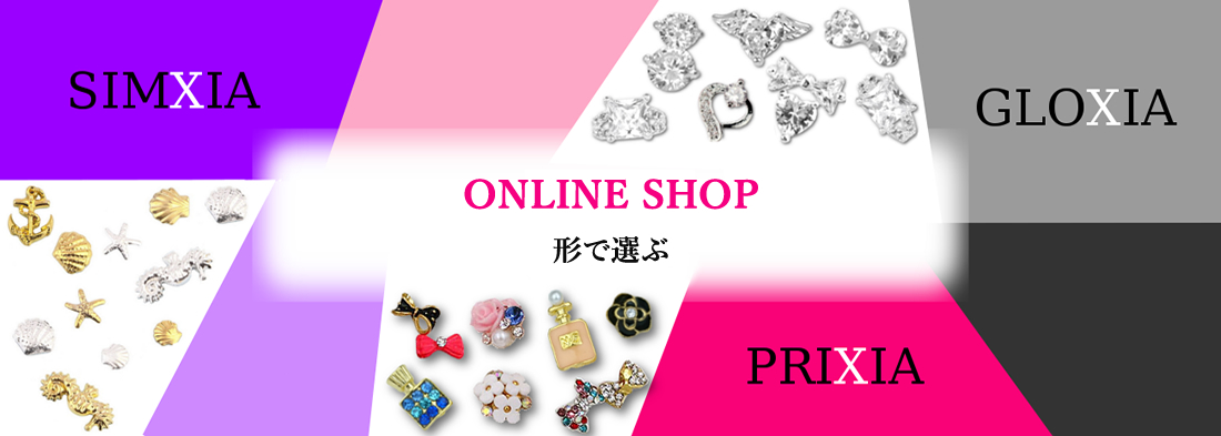 ONLINE SHOP：特大デコパーツ：【デコパーツ】プリンセス