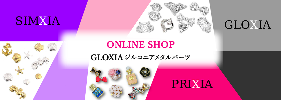 GLOXIAジルコニアメタルパーツ