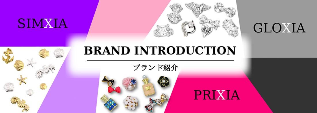 BRANFINTRODUCTIONブランド紹介